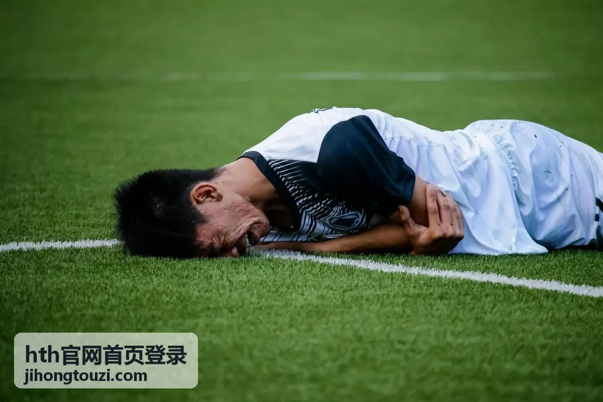 hth官网首页登录名额领取区块背景